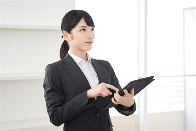 遺留分について