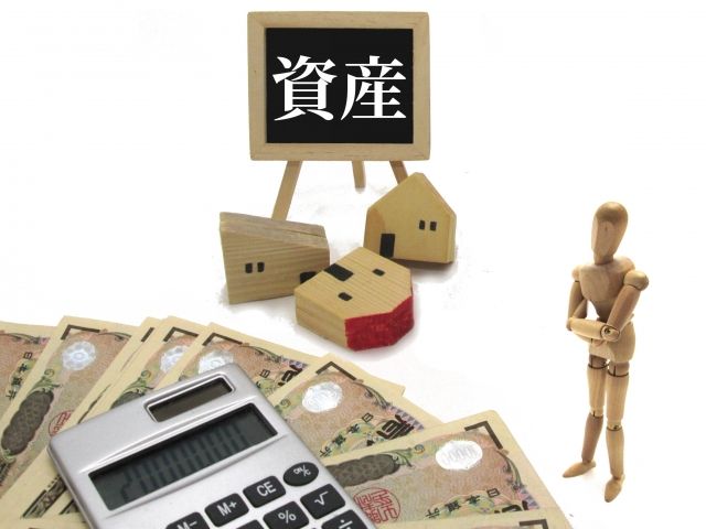 相続するかどうか迷ったときの選択肢