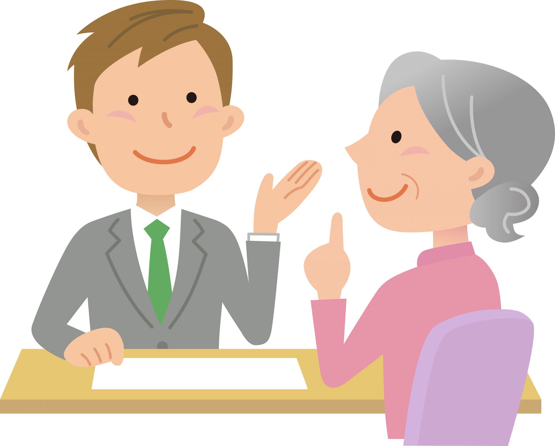 【終活】終活はいつから始めるのが良いのか？