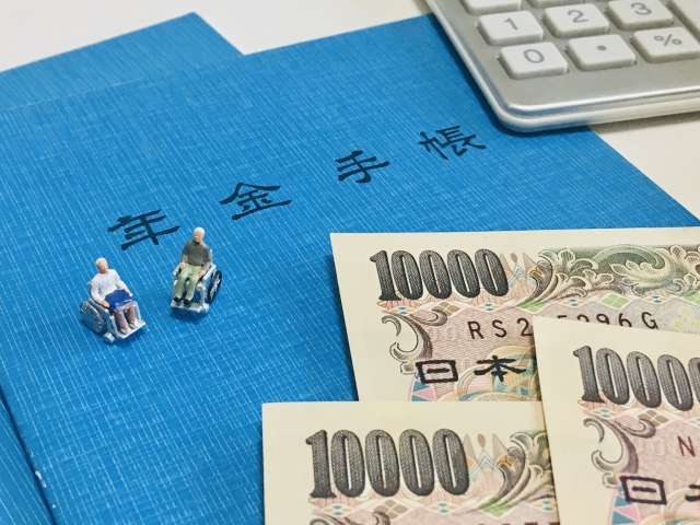 【終活】身の回りの「お金」の整理整頓を考える①