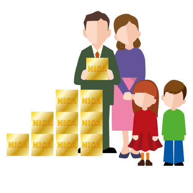 【相続】信託はいつ終わる？