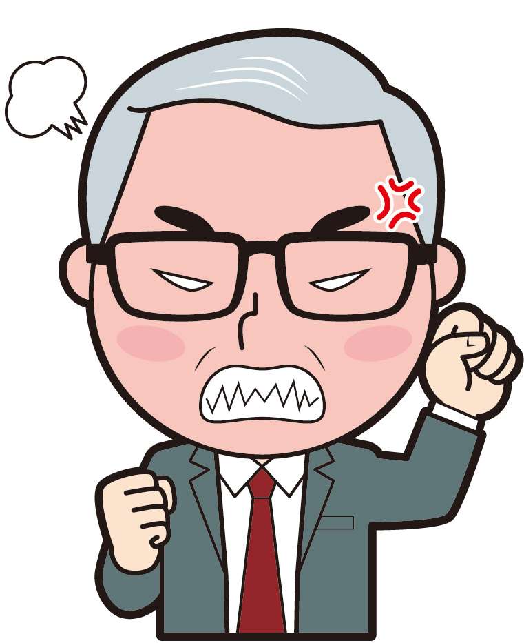 【相続】トラブルはなぜ発生するのか