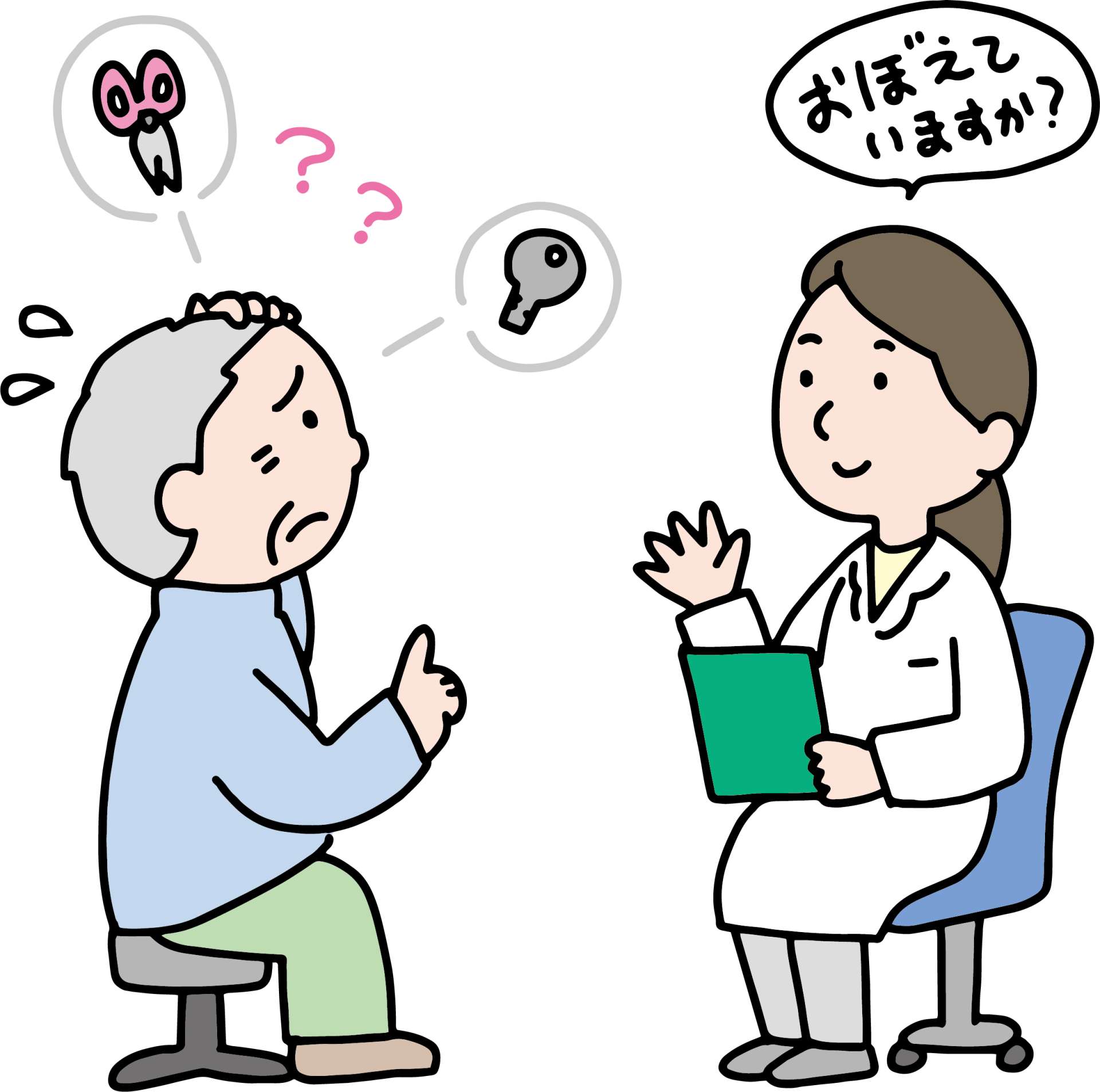 【終活】認知症、家族信託で備え　介護費や財産活用 柔軟に