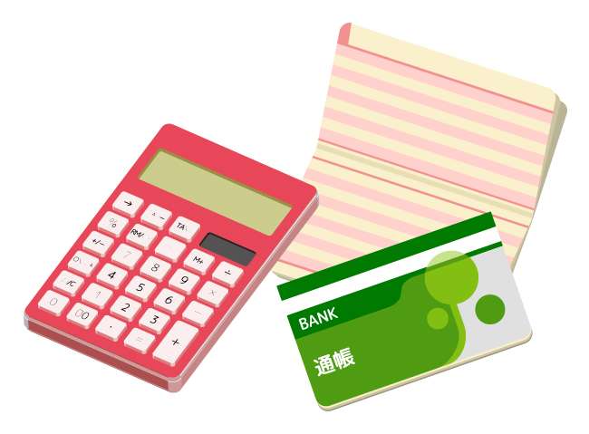 【相続】相続税額の算出は複雑怪奇？