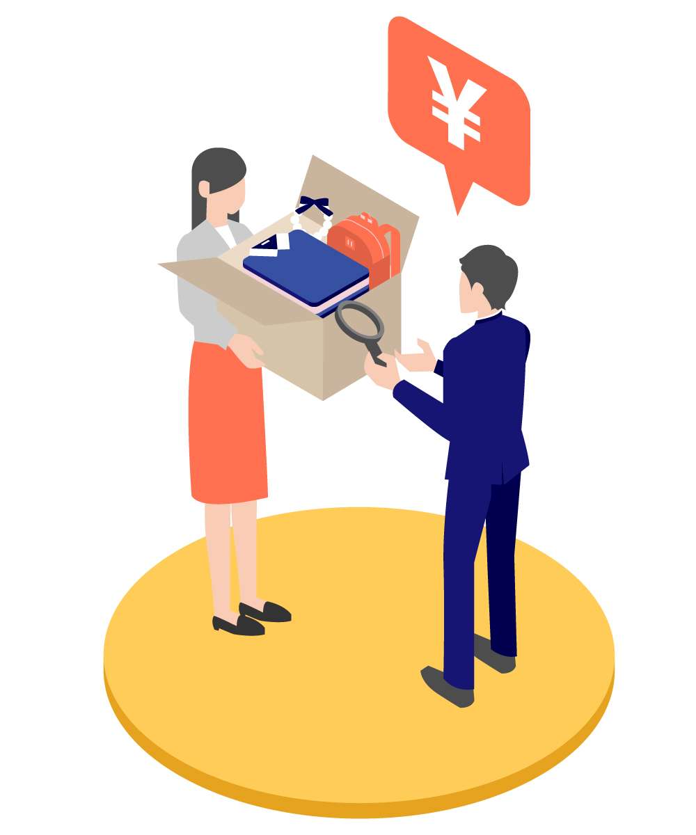 【相続】遺品を1円でも高く売る方法