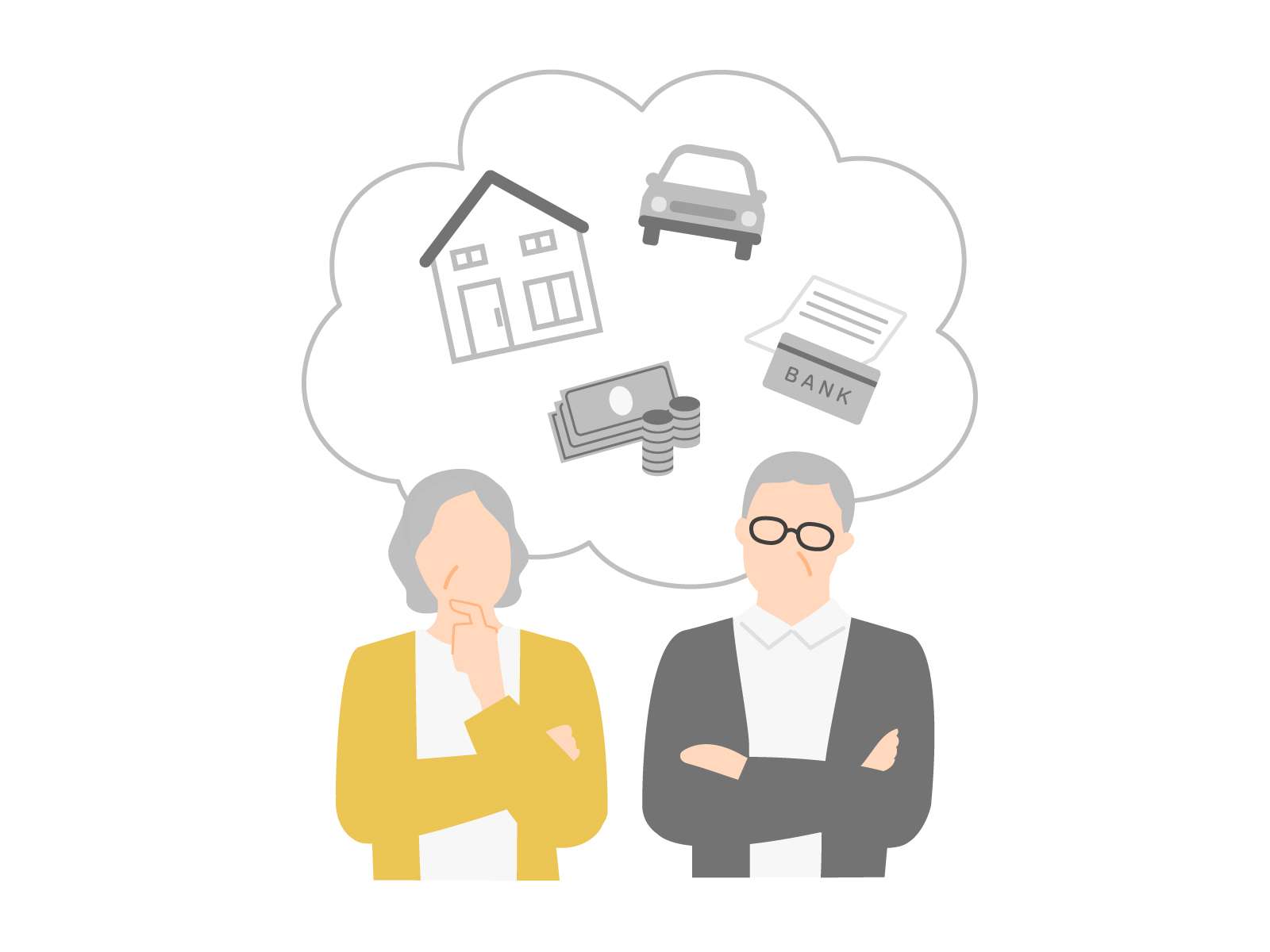 【相続】プラスとマイナスの財産