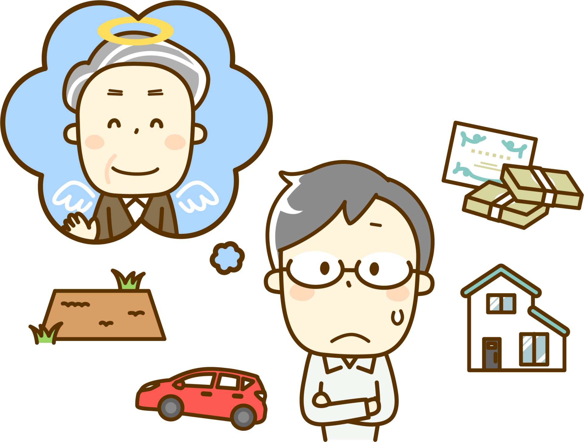 【相続】厄介なマイナス財産の処理